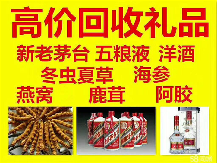 宜川案例展示